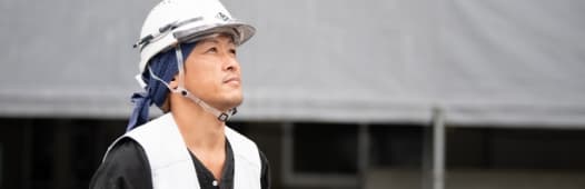 未来を築く志を持てる人の写真